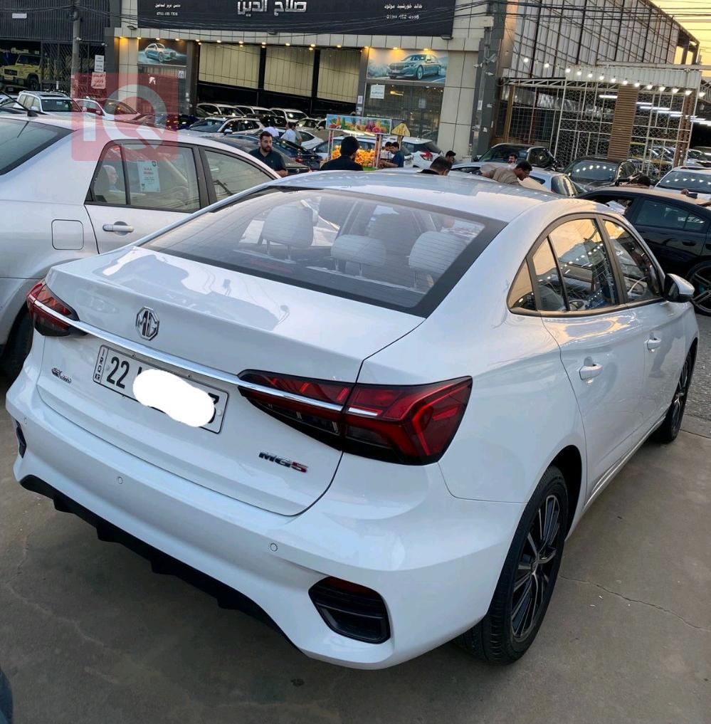 MG 5